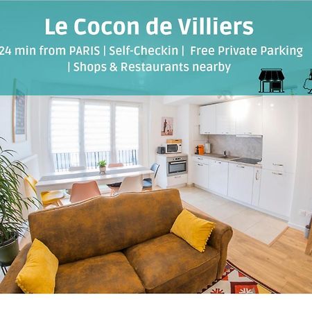 Paris & Disneyland - 2Min From Train Station - Free Private Parking ヴィリエ・シュル・マルヌ エクステリア 写真