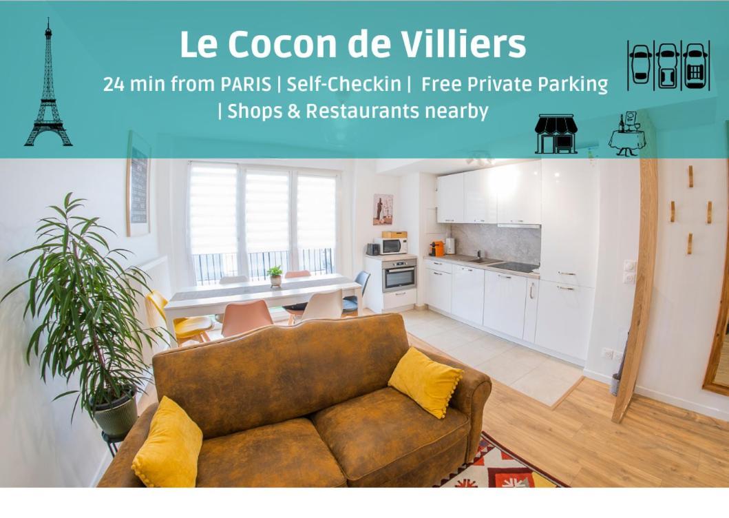 Paris & Disneyland - 2Min From Train Station - Free Private Parking ヴィリエ・シュル・マルヌ エクステリア 写真